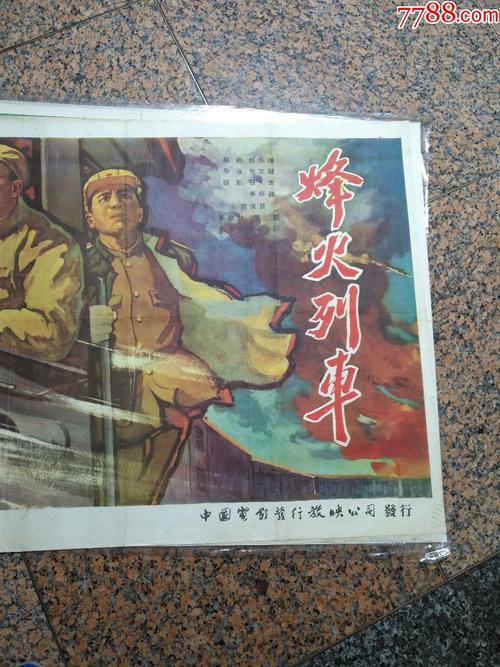 FilmakademiePotsdam-Babelsberg成绩单修改
